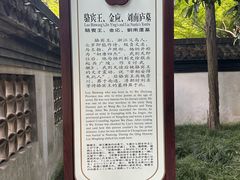 -狼山风景名胜区