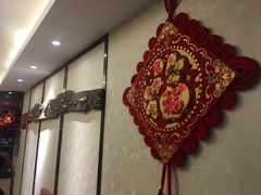 -红城阁·上海味道(四平路店)
