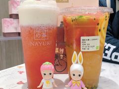 -奈雪的茶(市百一店)