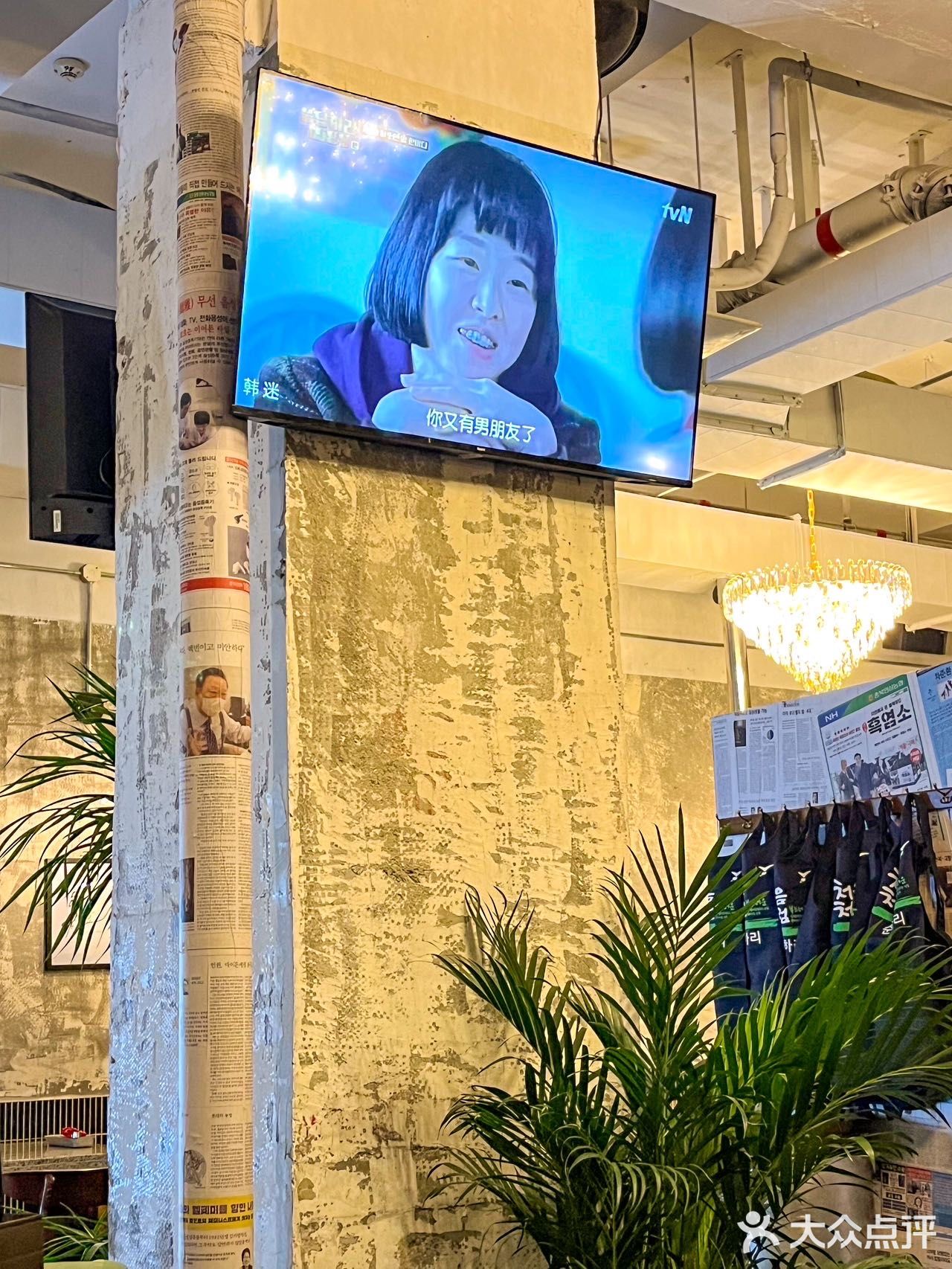 老板娘是韩国人感受地地道道的韩国风味!