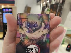 -中影国际影城(印力中心CINITY店)