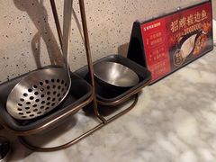 -新辣道鱼火锅(国瑞城店)