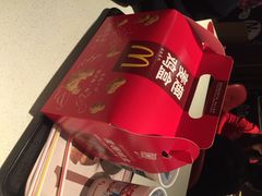 iphone_upload_pic-麦当劳(坂田分店)