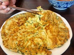 -老三羊汤【北兴隆街店】