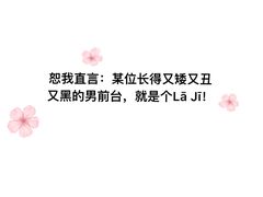 -上海徐汇瑞峰酒店