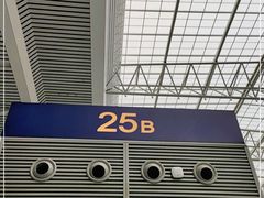 -萧记三鲜烩面(东站店)