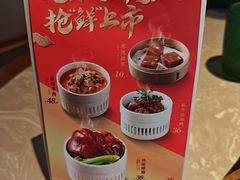 -松鹤面馆(观前店)