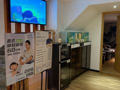 -麦子MaiMassage(打浦桥店)