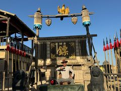 -镇北堡西部影城