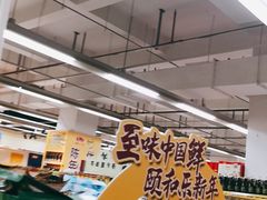 -世纪联华(外高桥店)