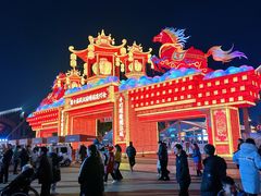 -武汉园博园(武汉自然博物馆)