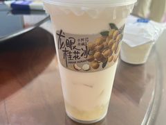 -阿嬷手作(深圳梅林卓悦汇店)
