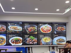 -王家大院·南京菜(湛江路总店)