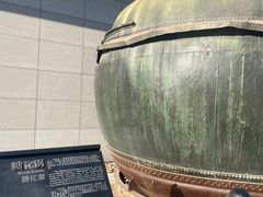 -沈阳“九·一八”历史博物馆