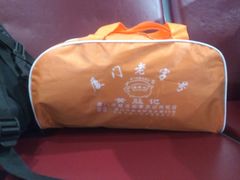 -黄胜记鼓浪屿肉松店(龙头路店)