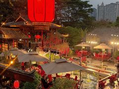 -濮园 · 四合院餐厅