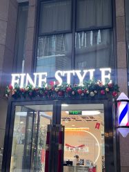-FINE HAIR造型沙龙