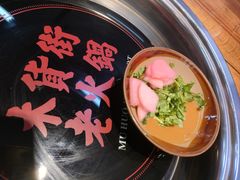 -木货街重庆老火锅(流塘店)
