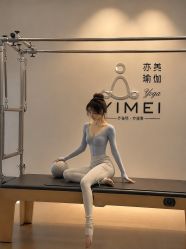 -亦美瑜伽·普拉提