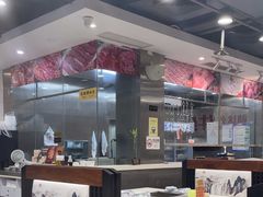 -就这么牛潮式牛肉火锅(华侨城店)