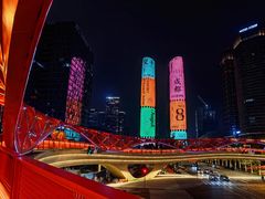 -合景·悠方(成都店)