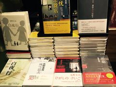 -方所(华润万象城店)