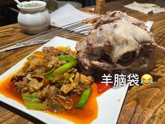 -有奴思烤肉·清真(正宁路店)