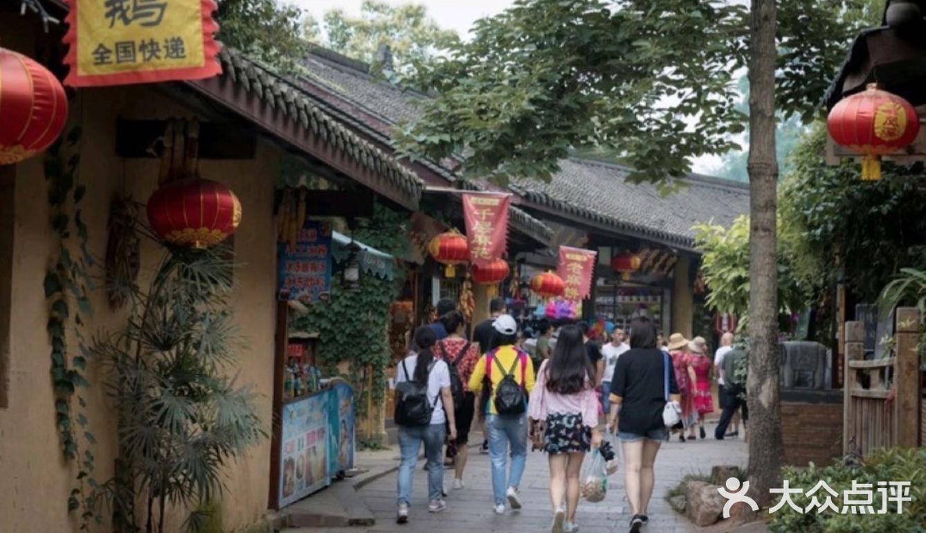成都攻略 | 五凤溪古镇