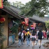 成都攻略 | 五凤溪古镇