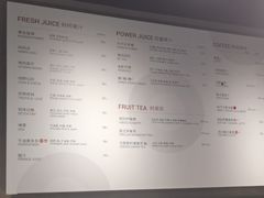 -Wagas沃歌斯(浦东机场店)