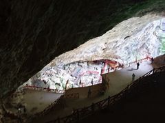 -金狮洞国家地质公园