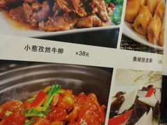 -陈生记黑鱼馆·20年活鱼现杀(宁波鼓楼店)