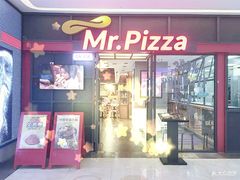门面-Mr.Pizza米斯特比萨(苏州平江万达广场店)