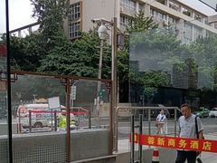 -蓉新商务酒店(华西医院武侯祠店)