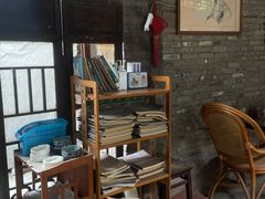 -恺庐茶园(宽窄巷子景区店)