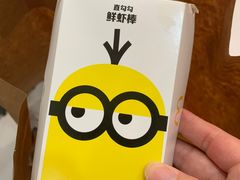 -麦当劳(广州南站店)