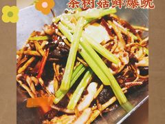 茶树菇爆炒鲜鱿-四小姐的店(王府井店)