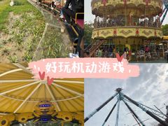 -盈香心动乐园
