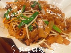 -鸽味轩·粤菜小馆(高楼门总店)