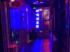 -唱吧麦颂KTV(马驹桥店)