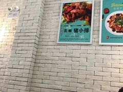-拿渡·水煮鱼麻辣香锅(王府井奥莱·香江小镇店)