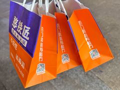 -憨铁匠老火锅(龙岗万科里店)