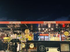 -沸奇公园·情景团建·年会露营烧烤轰趴生日(科技园店)