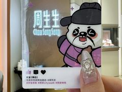 -王府井百货熙地港店