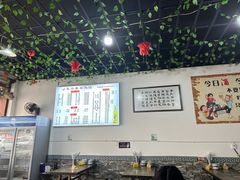 -小杨翘脚牛肉