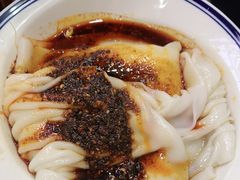 -汉思肴 热面皮(虬江路店)