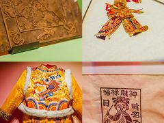 -中华世纪坛