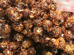 -正宗老杨特色爆米花(四棉店)