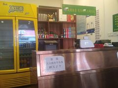 -老回回饺子馆(海洋馆店)