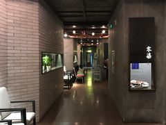 大堂-上座·餐厅(阳光100店)